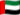 AE